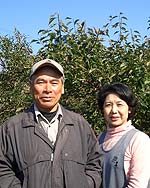長谷川夫妻